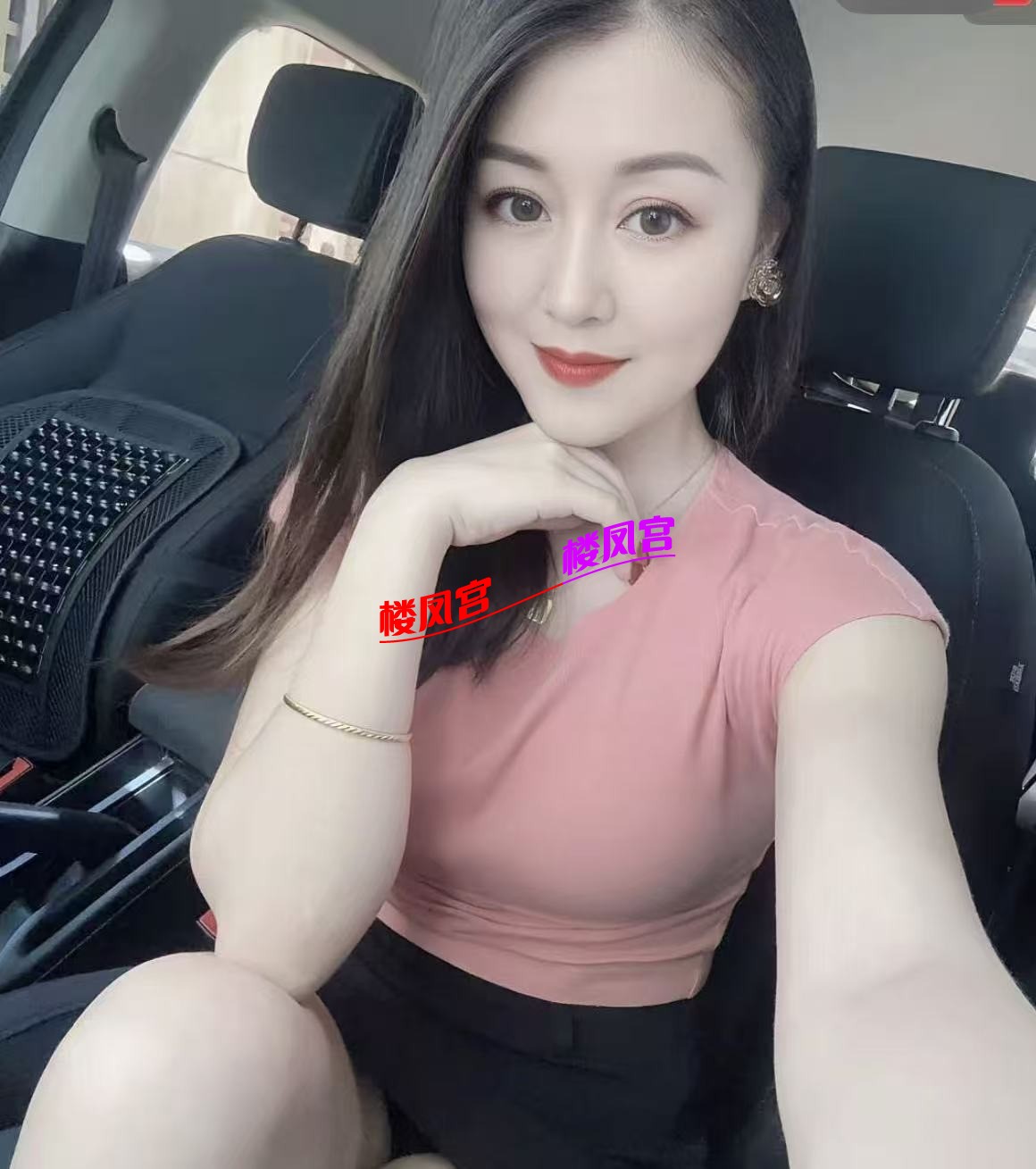 mmexport1780677815144.jpg