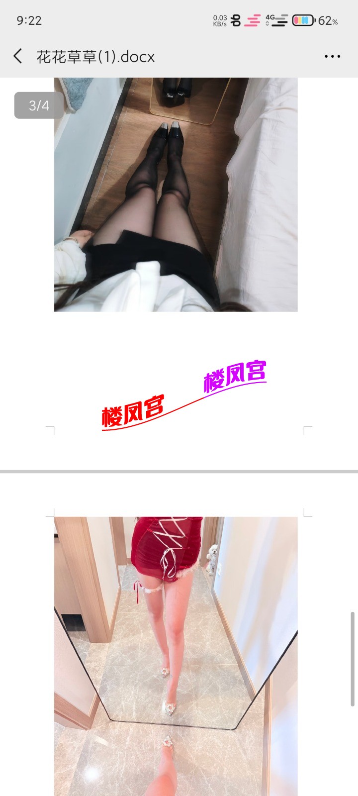1000169943.jpg
