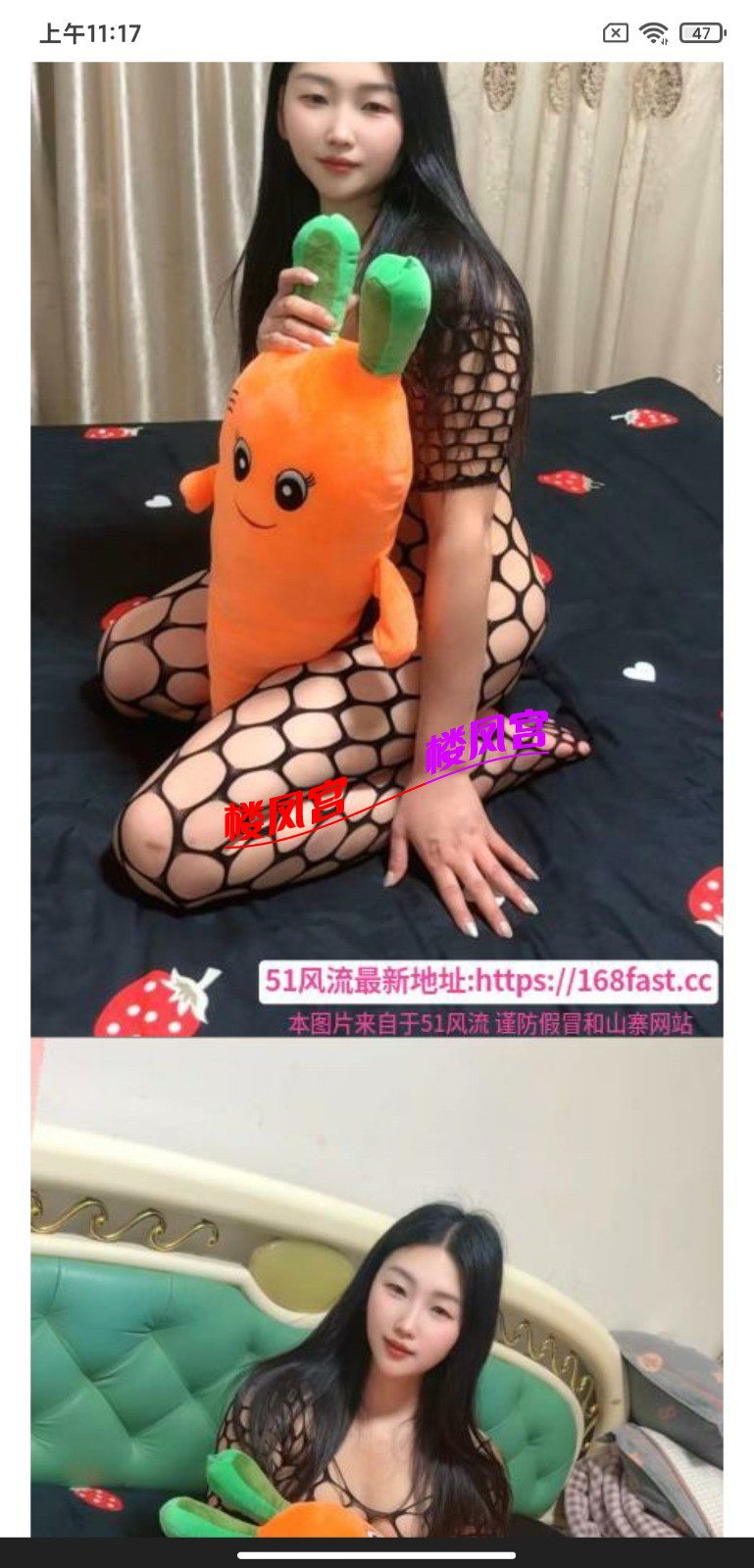 Screenshot_2026-06-11-11-17-24-251_com.taobao.taobao_a888.jpg