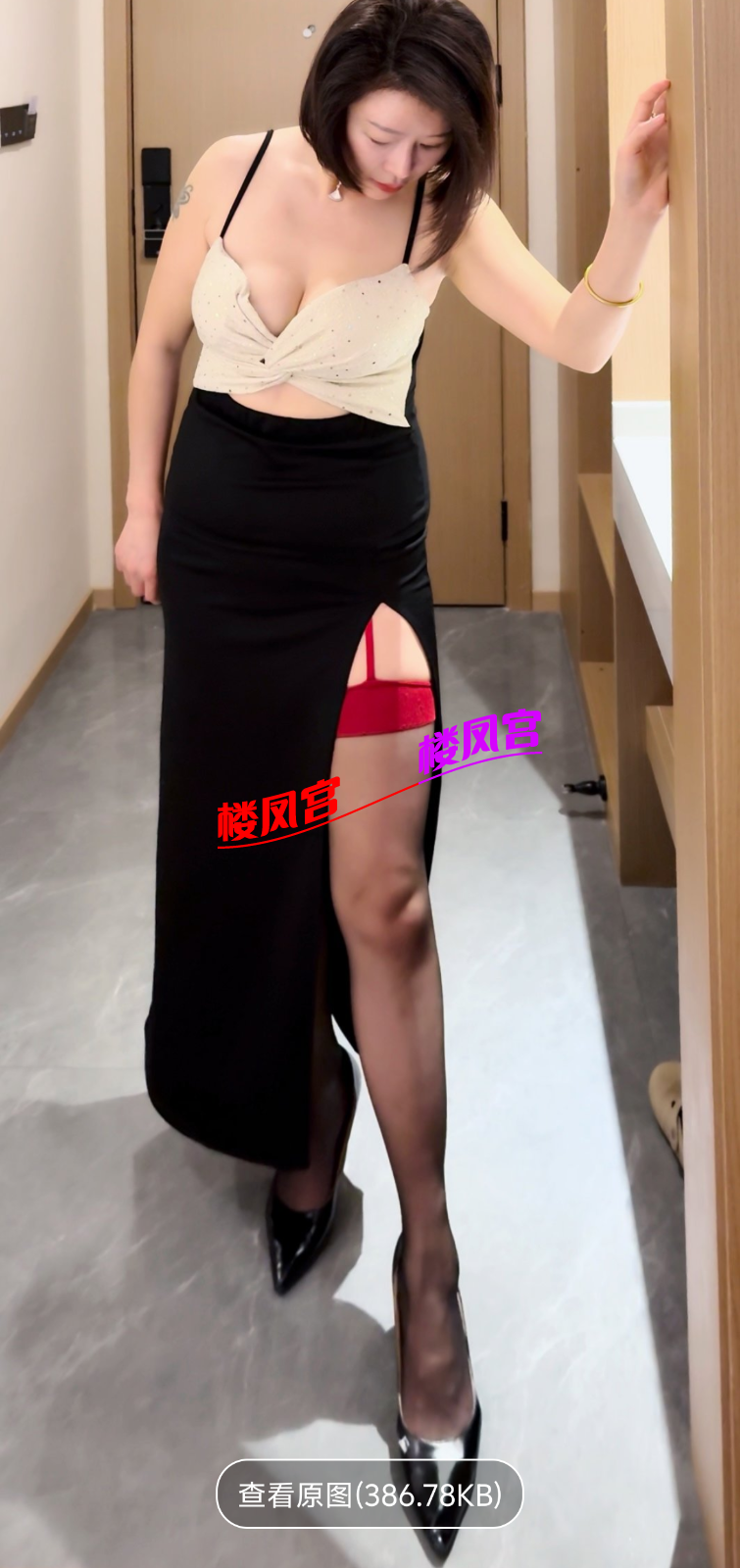 Screenshot_2026_0611_193337.png