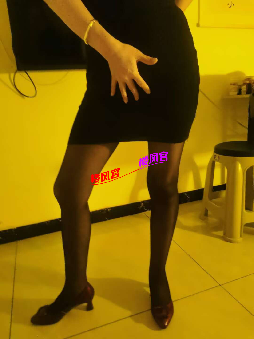 0C608E947F33EE319173540A58483F81.png