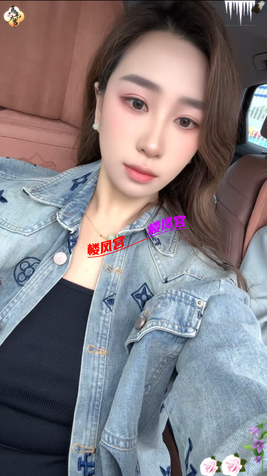Screenshot_20260514-140705_EDIT_1.png