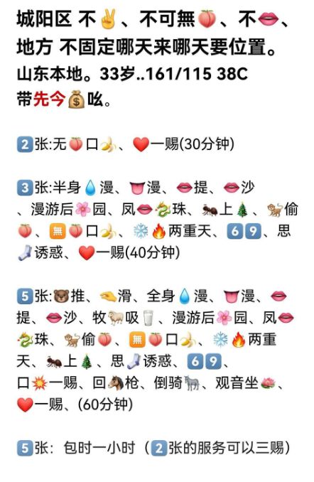QQ20260614-214343.jpg