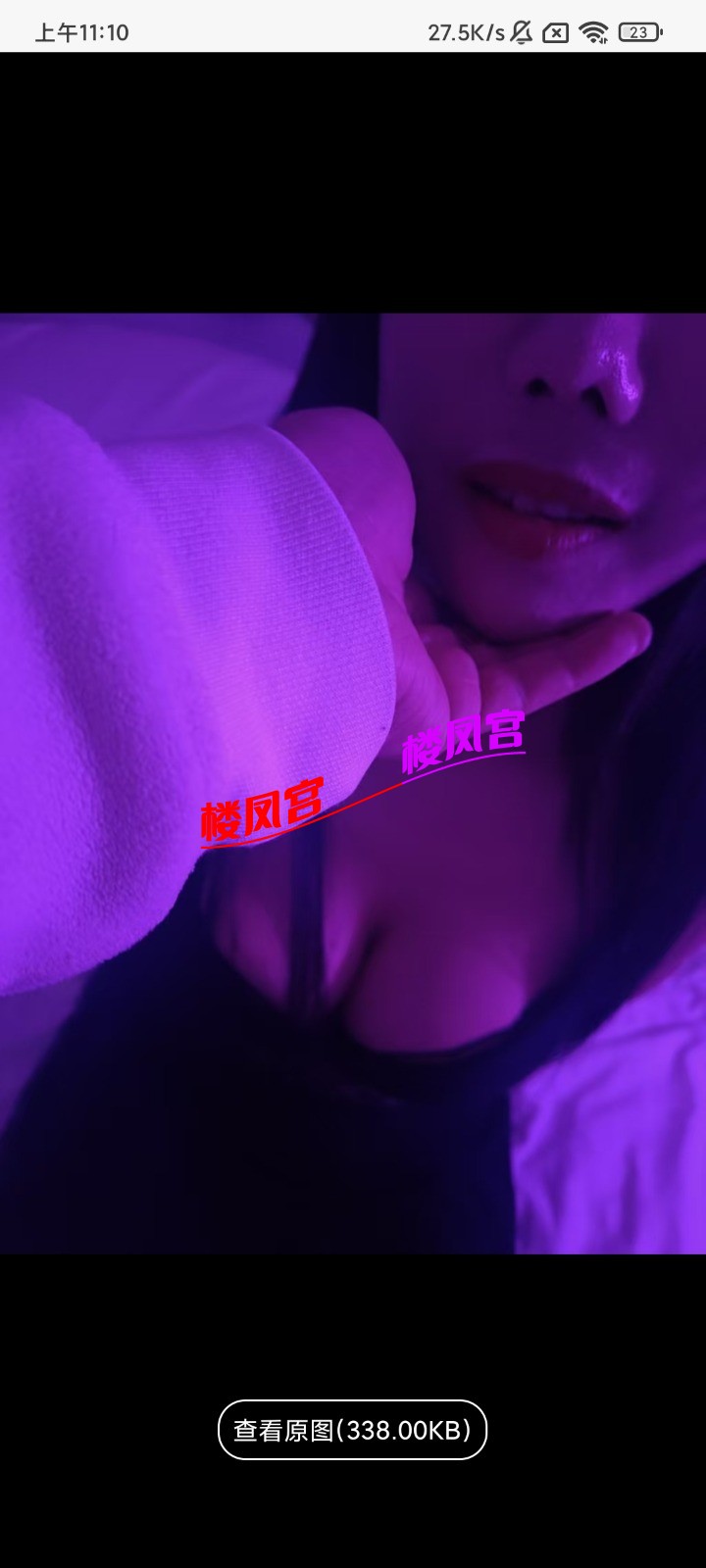 Screenshot_2026-06-15-11-10-42-320_com.uneed.yuni.jpg
