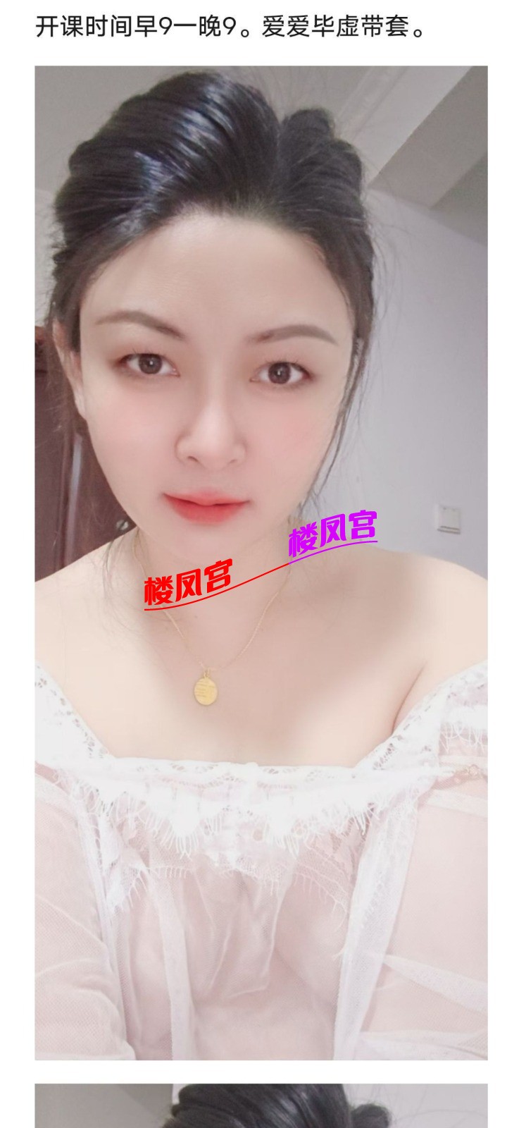Screenshot_2026-06-15-11-18-37-660_com.tencent.mobileqq.jpg