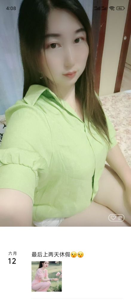 微信图片_20260615161000_135_16.jpg