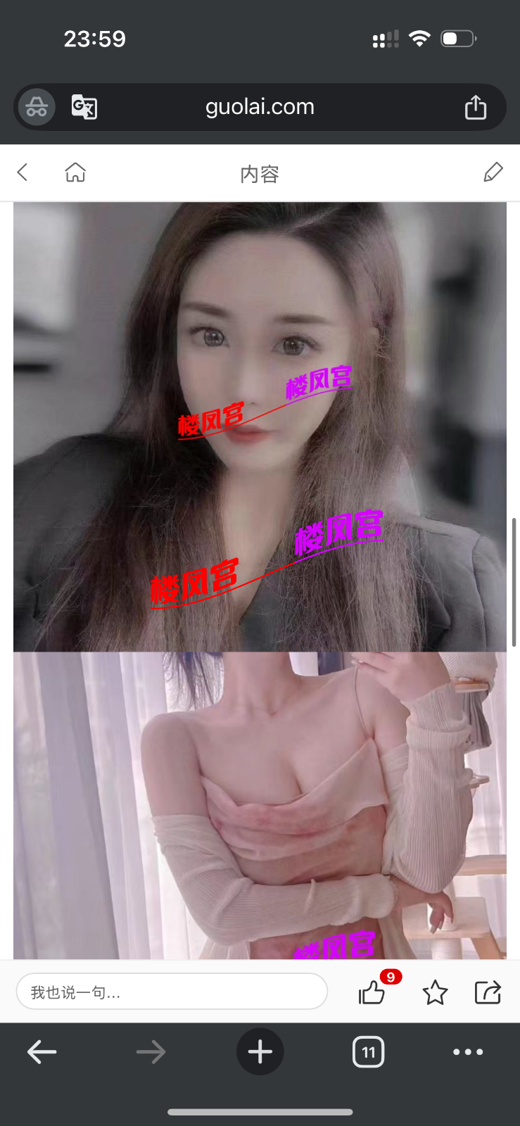 IMG_5475.png