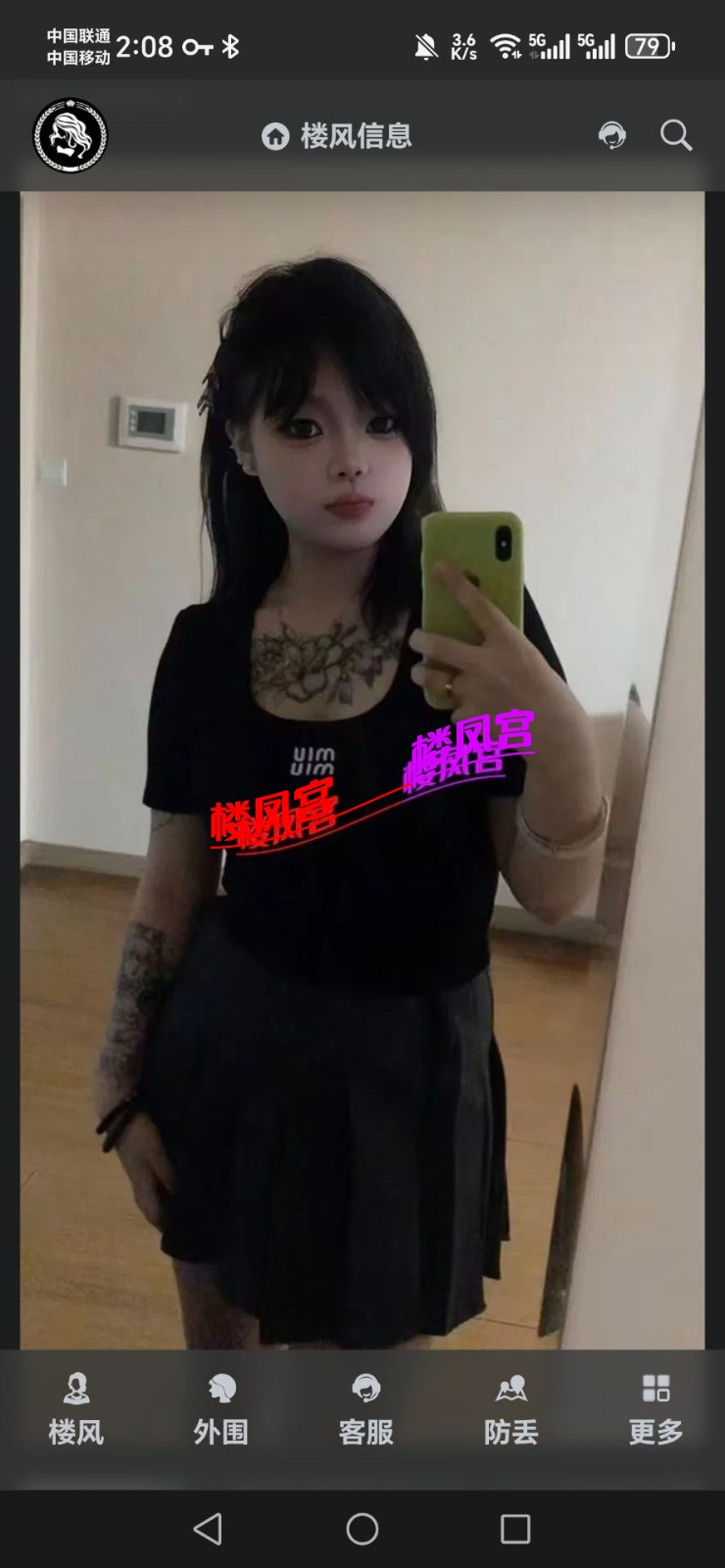1000059118.jpg