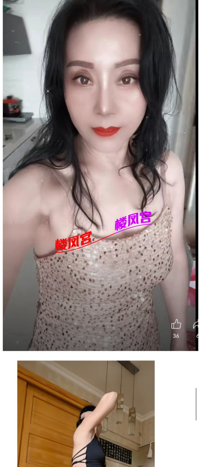 Screenshot_20260617_065437_com.tencent.mobileqq.jpg