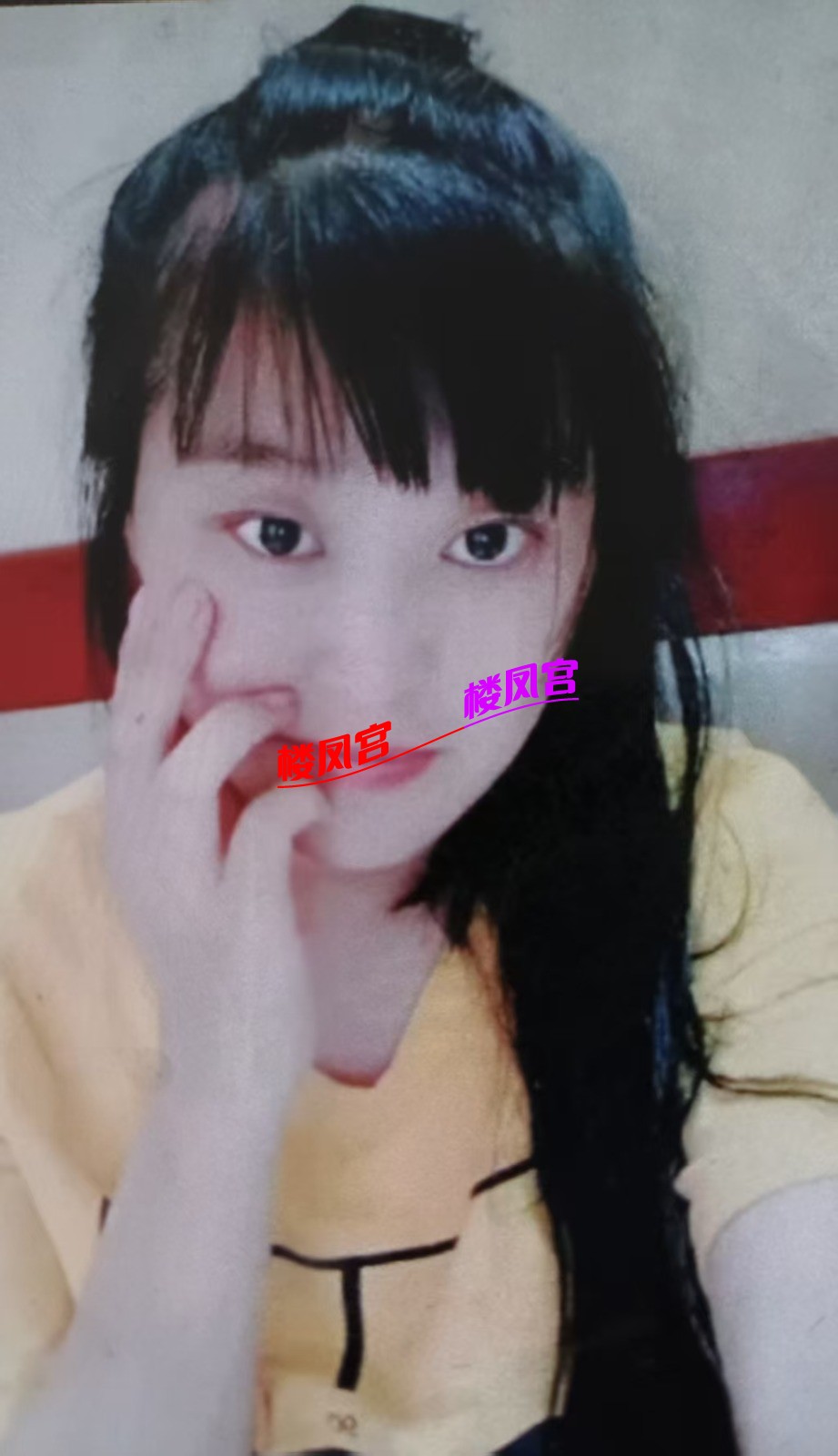 mmexport1781804954258.jpg