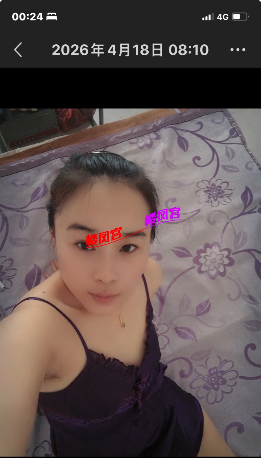 IMG_9493.jpeg