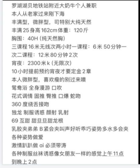1000087502.jpg