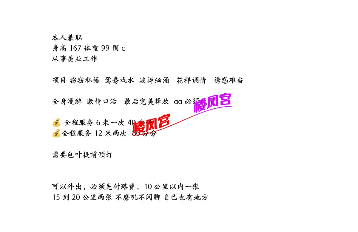 Screenshot_20260620_104450_com_hihonor_hnoffice_AppFrameActivity_WP0_edit_210507.jpg
