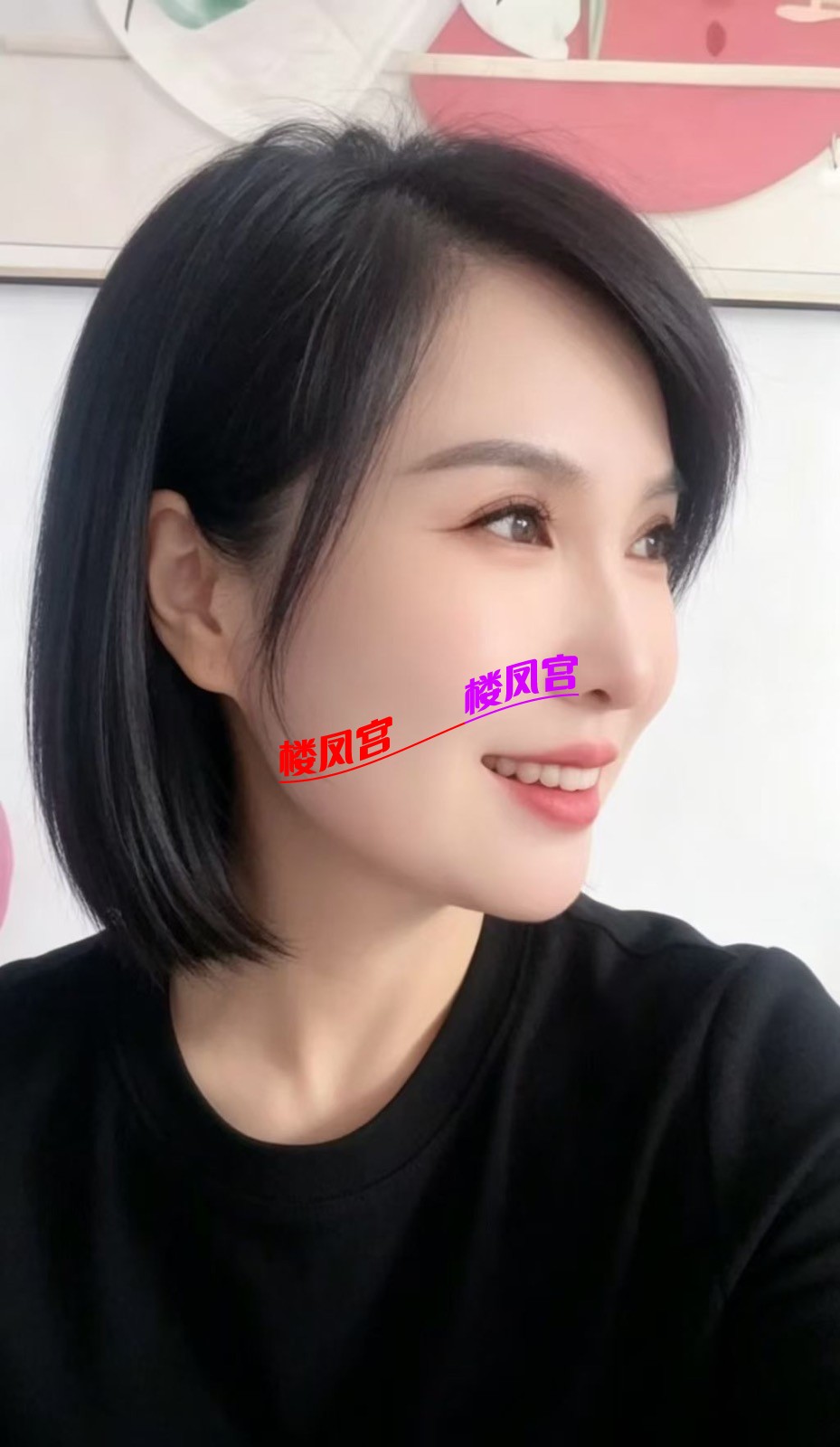 138.jpeg