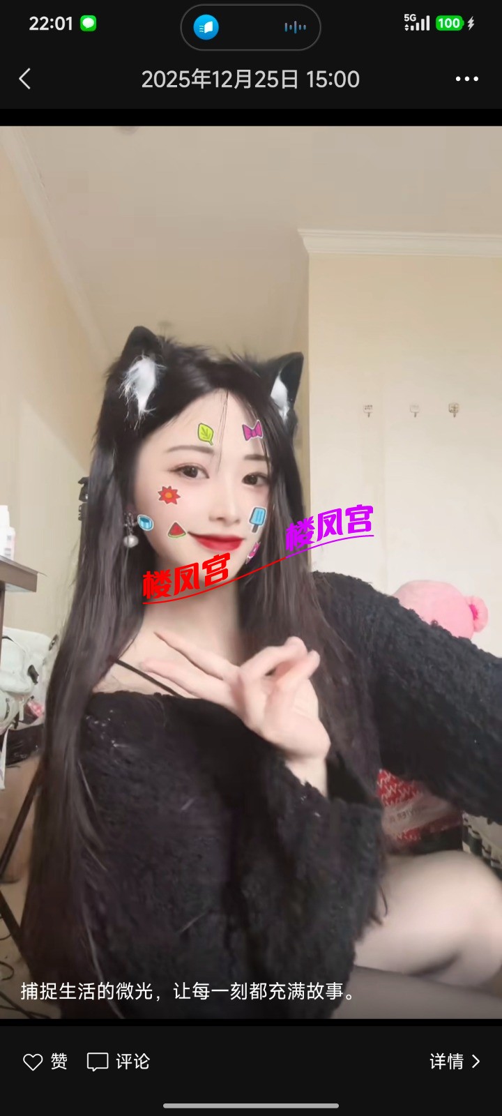 1000010174.jpg