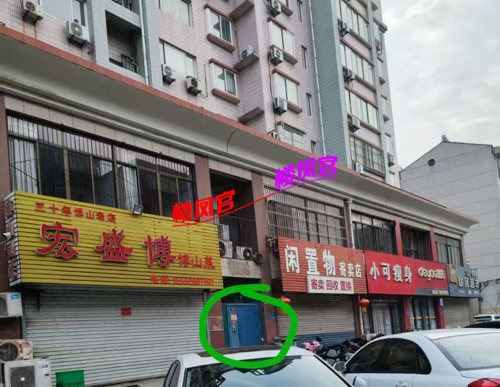 图片_20260619123726_5_1809.jpg