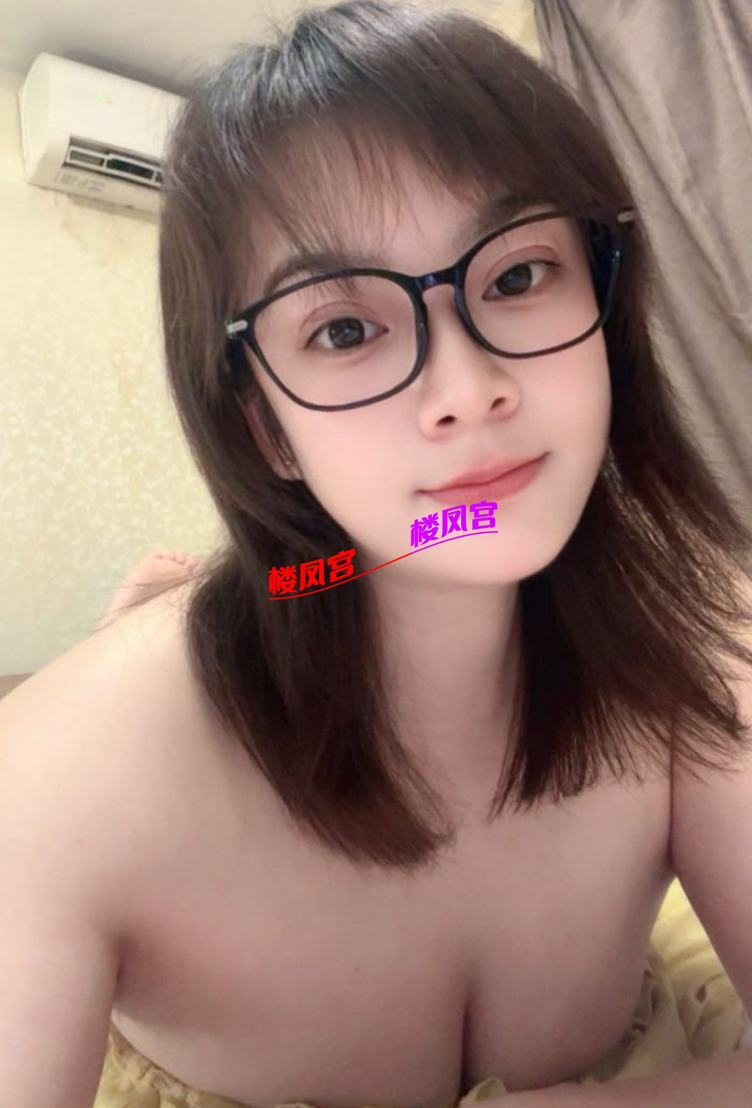 Screenshot_20260622_235534_com.tencent.mobileqq_edit_1891172582078614.jpg