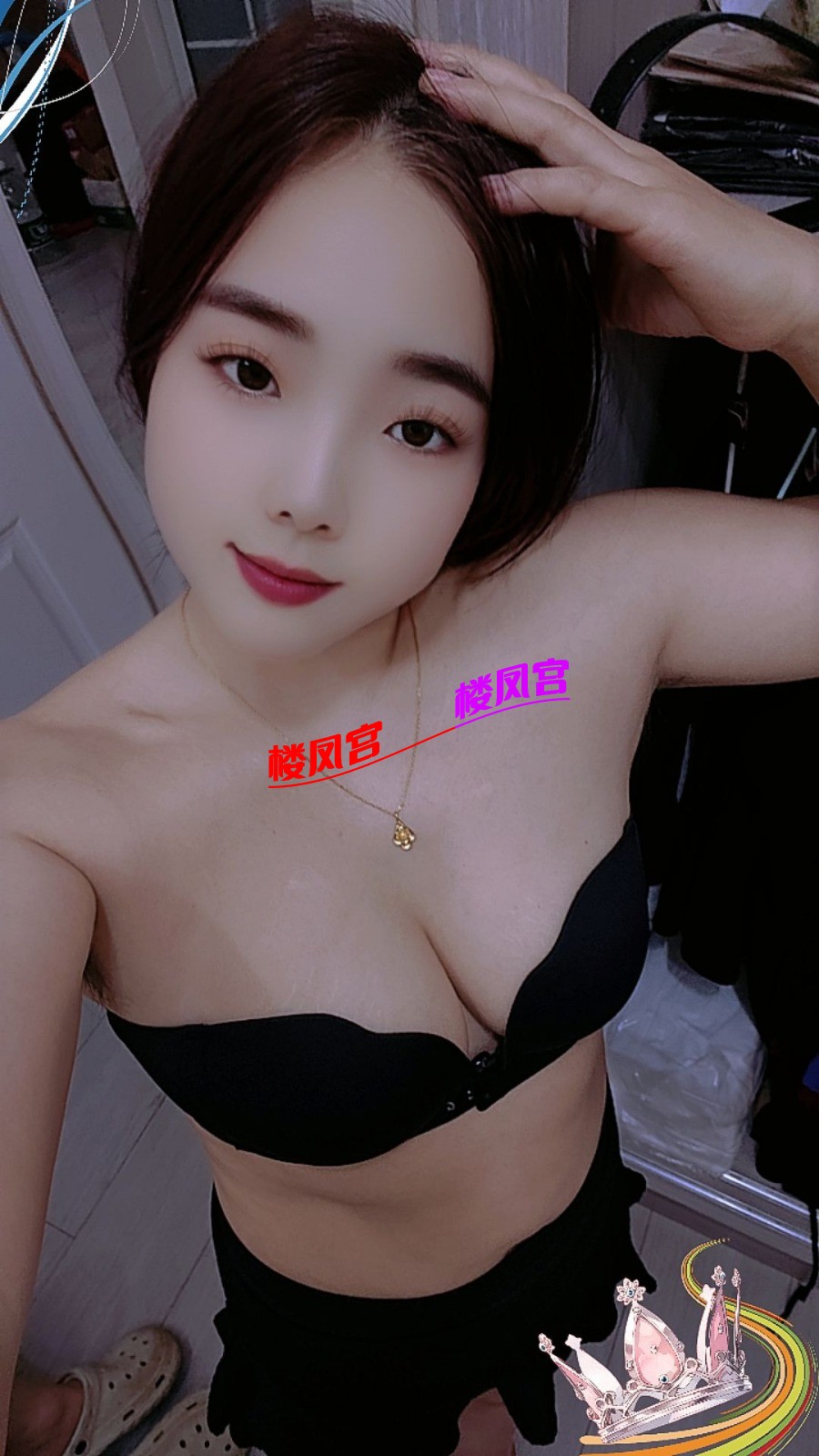 mmexport1782155433067.jpg
