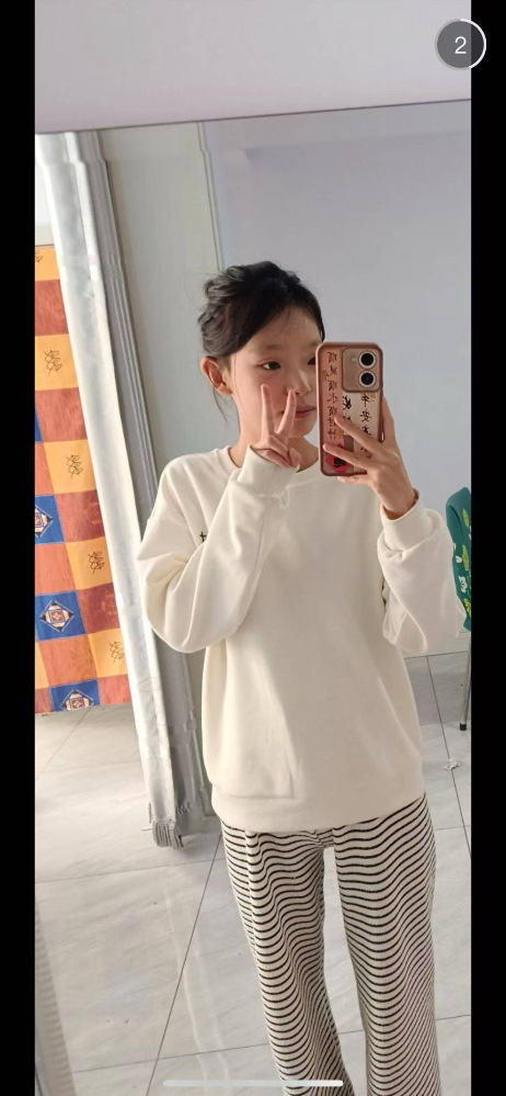 tmp_1782175162191.png