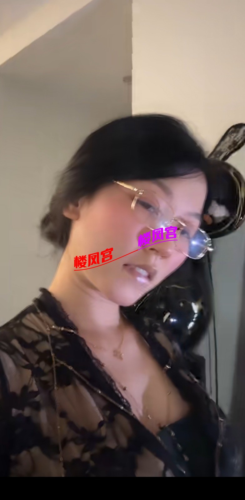 Screenshot_20260623_184029_com.uneed.yuni_edit_2495709182950.jpg