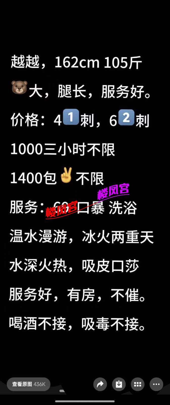 mmexport1777095291212.jpg