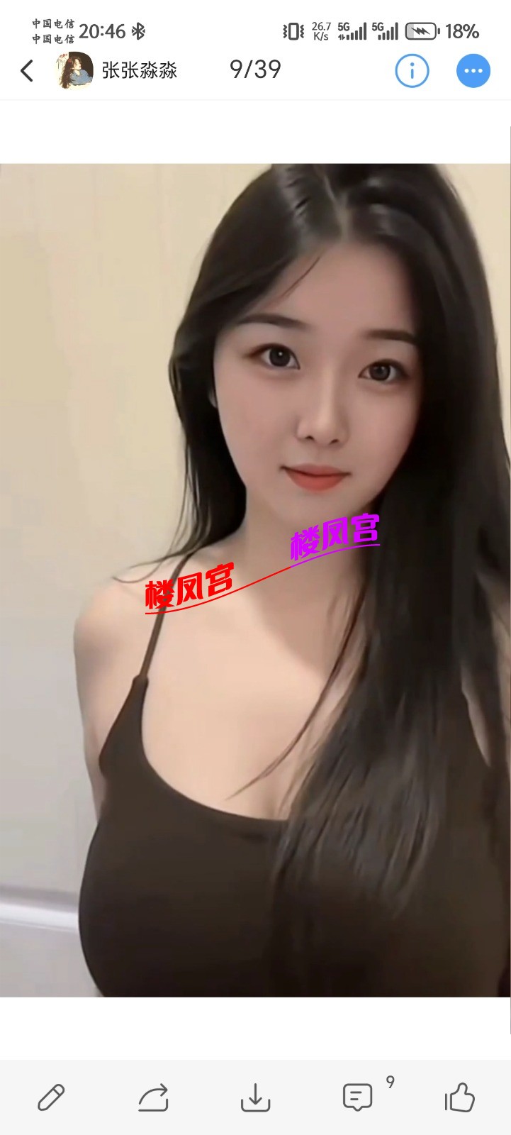Screenshot_20260623_204622_com_uneed_yuni_FullscreenWebActivity.jpg
