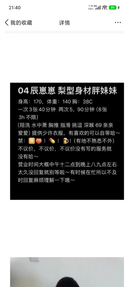 微信图片_2026-06-24_214354_801.jpg