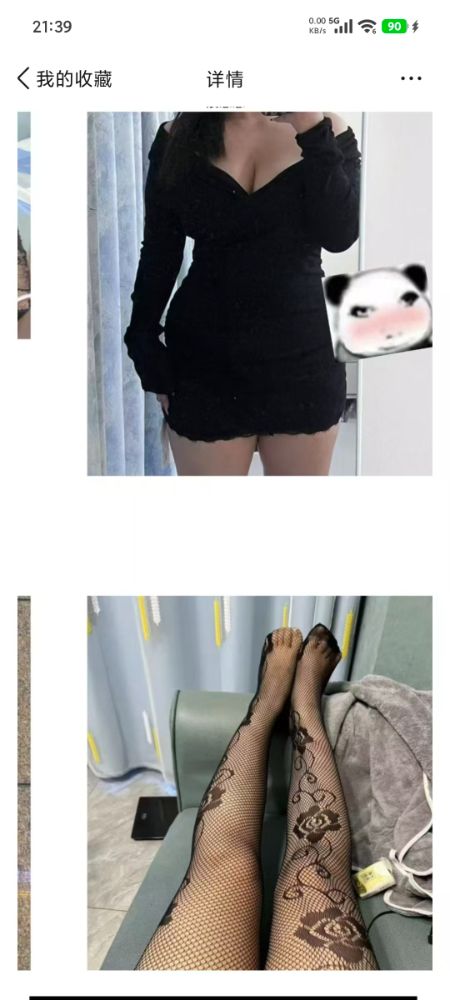 微信图片_2026-06-24_214336_356.jpg