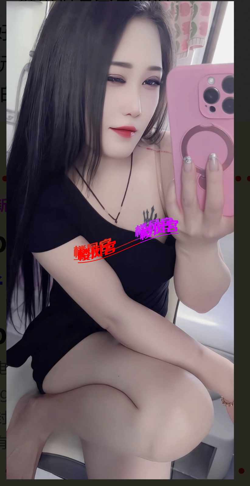 Screenshot_2026_0624_230455.png
