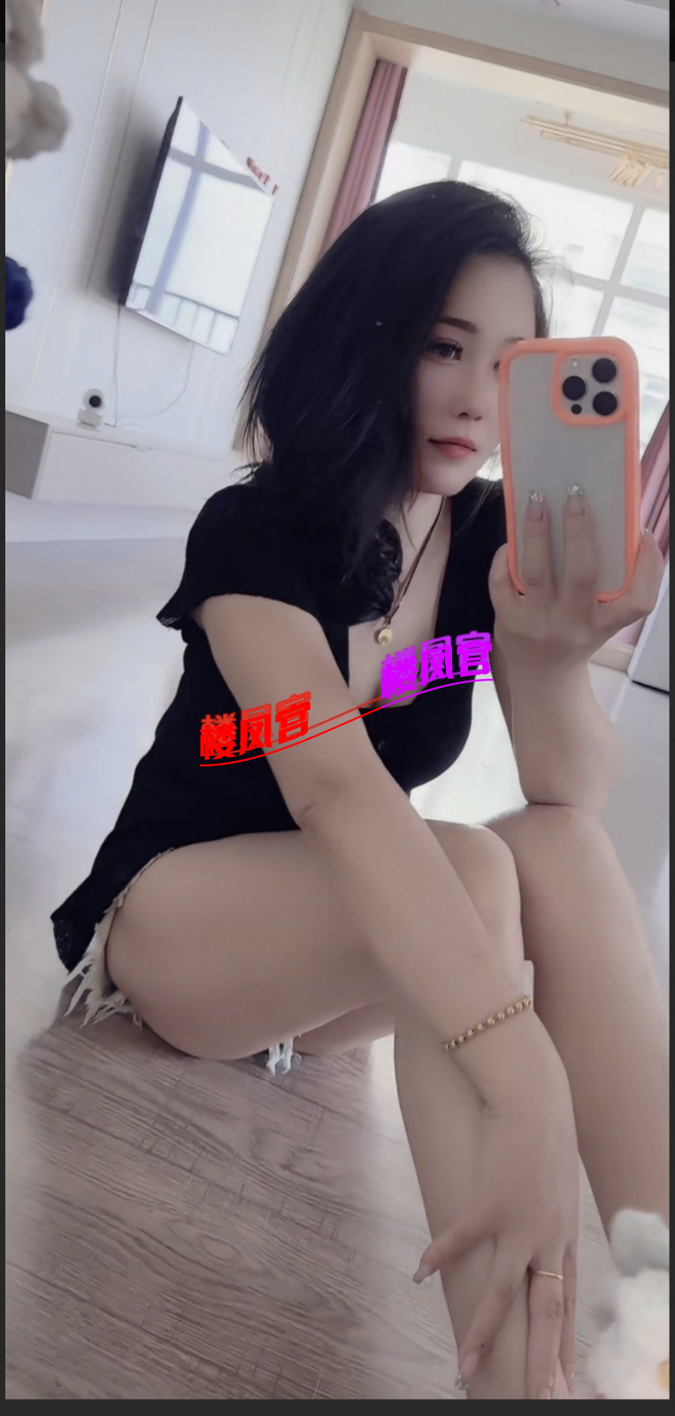 Screenshot_2026_0624_230434.png