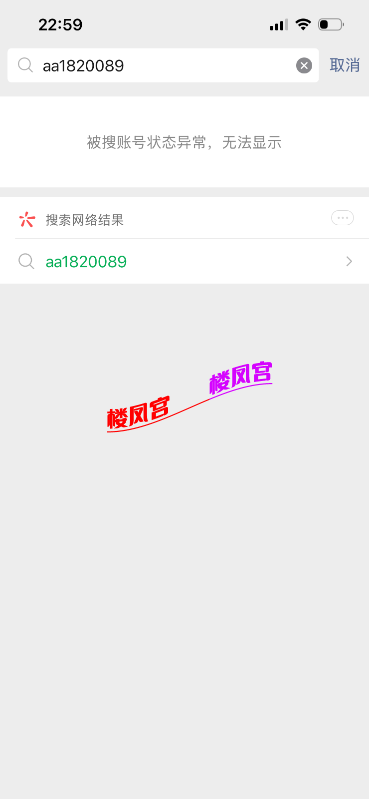 IMG_8837.png