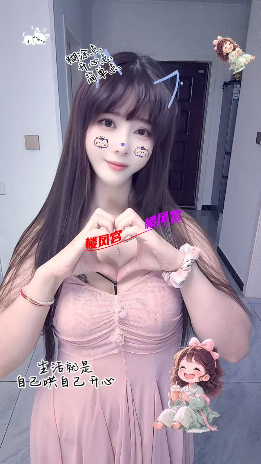 mmexport1782569555103.jpg