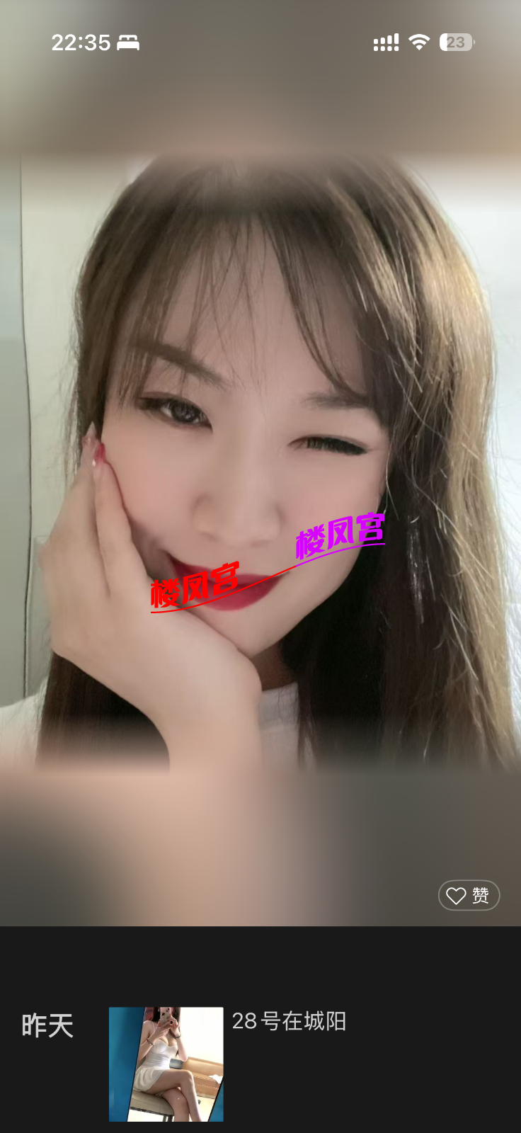 IMG_8187.png