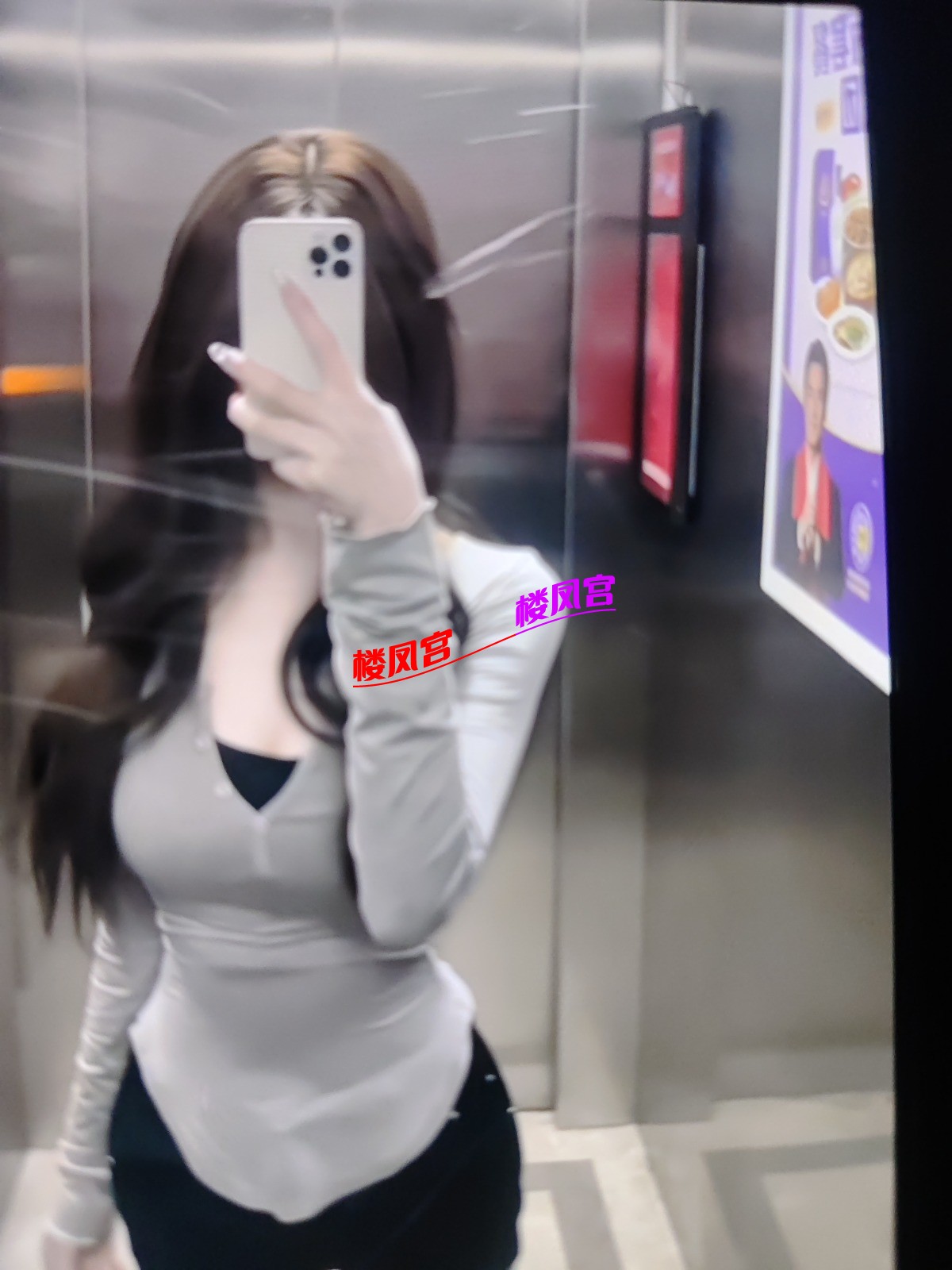 1782591174367.jpg
