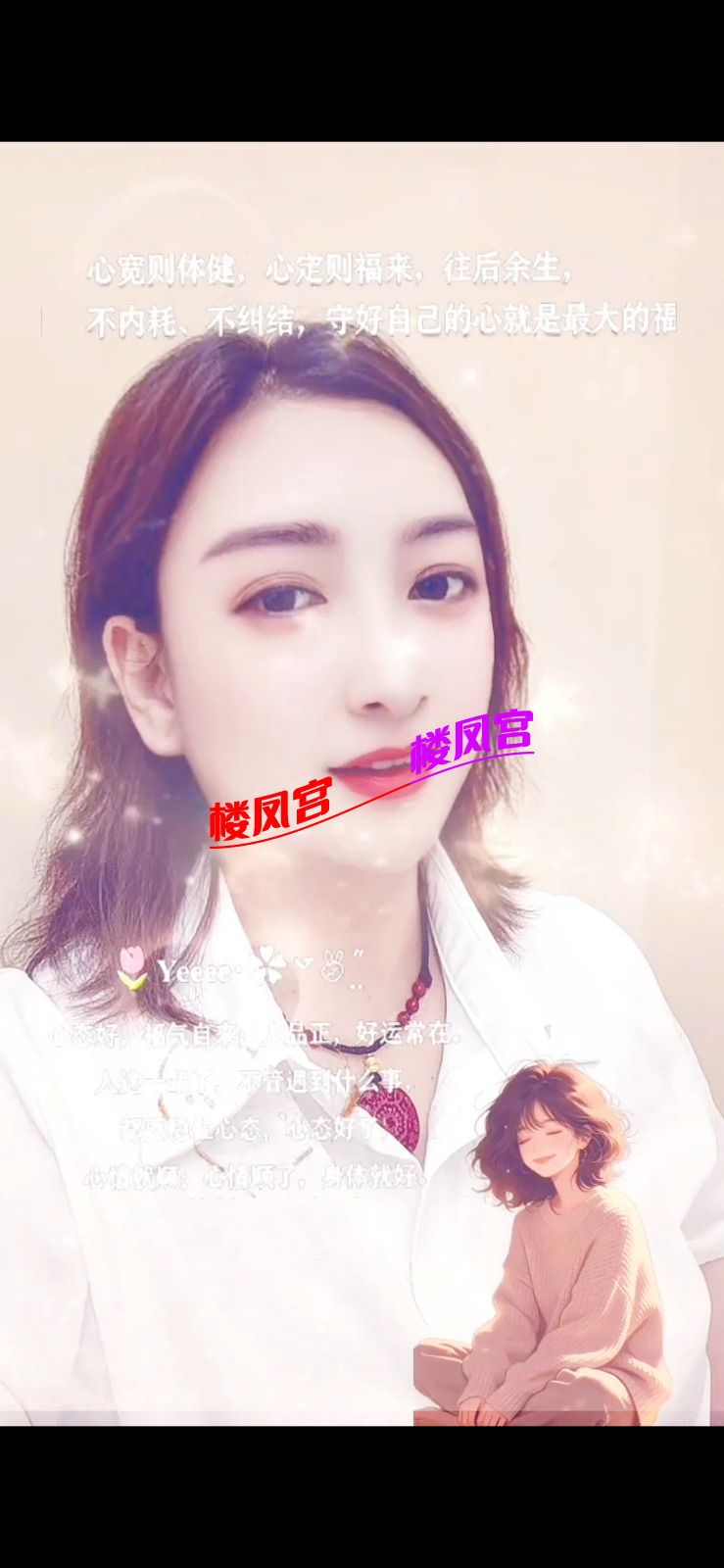 IMG_0318.png