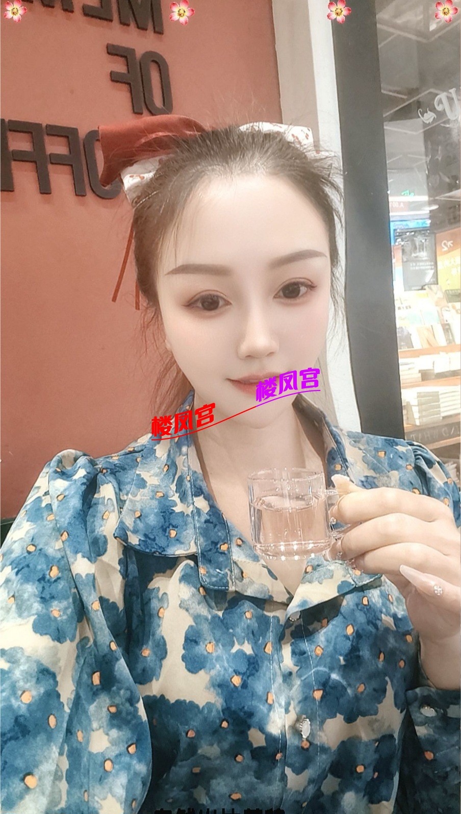 Screenshot_20260628_080455_Yuni.jpg