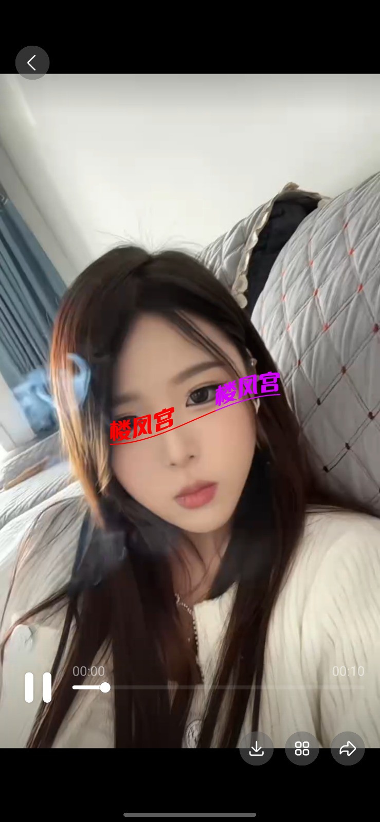 Screenshot_20260629_083531_QQ.jpg