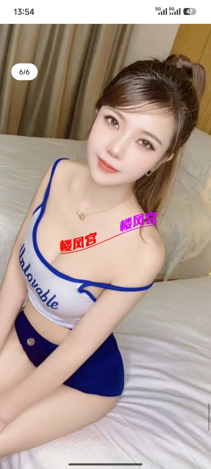 Screenshot_2026-06-29-13-54-05-328_com.tencent.mobileqq.jpg