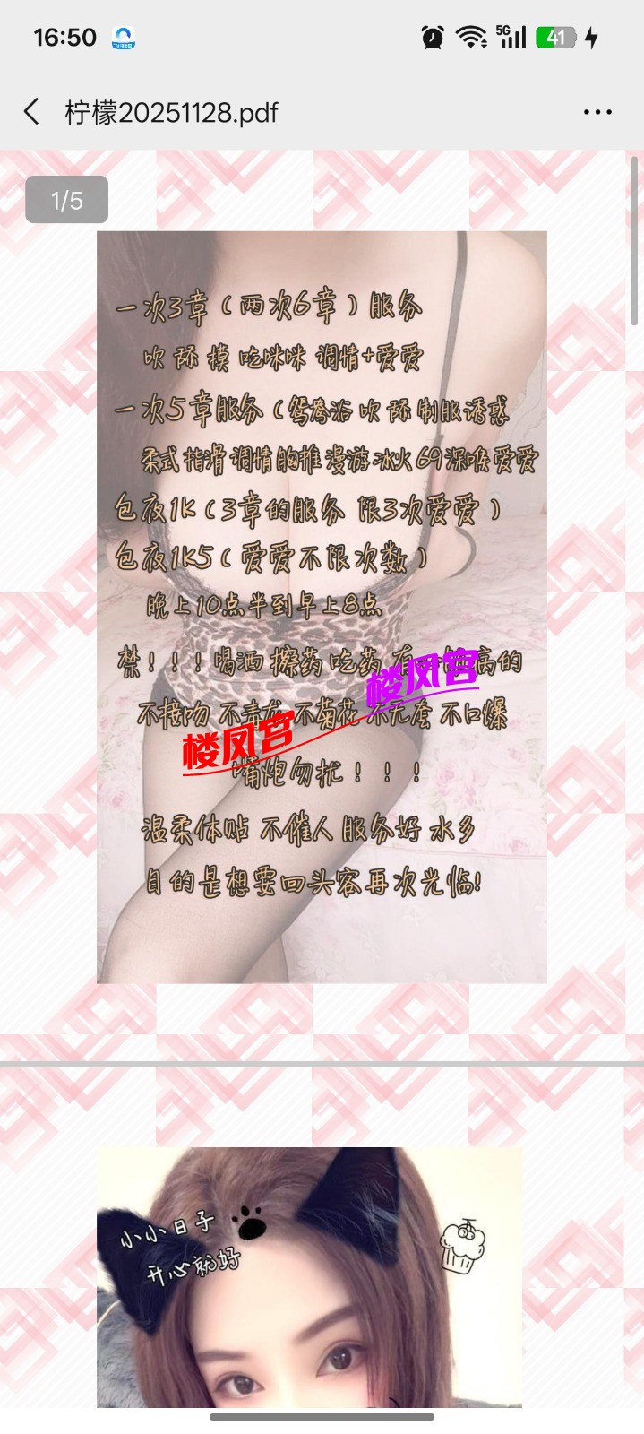 1000018237.jpg