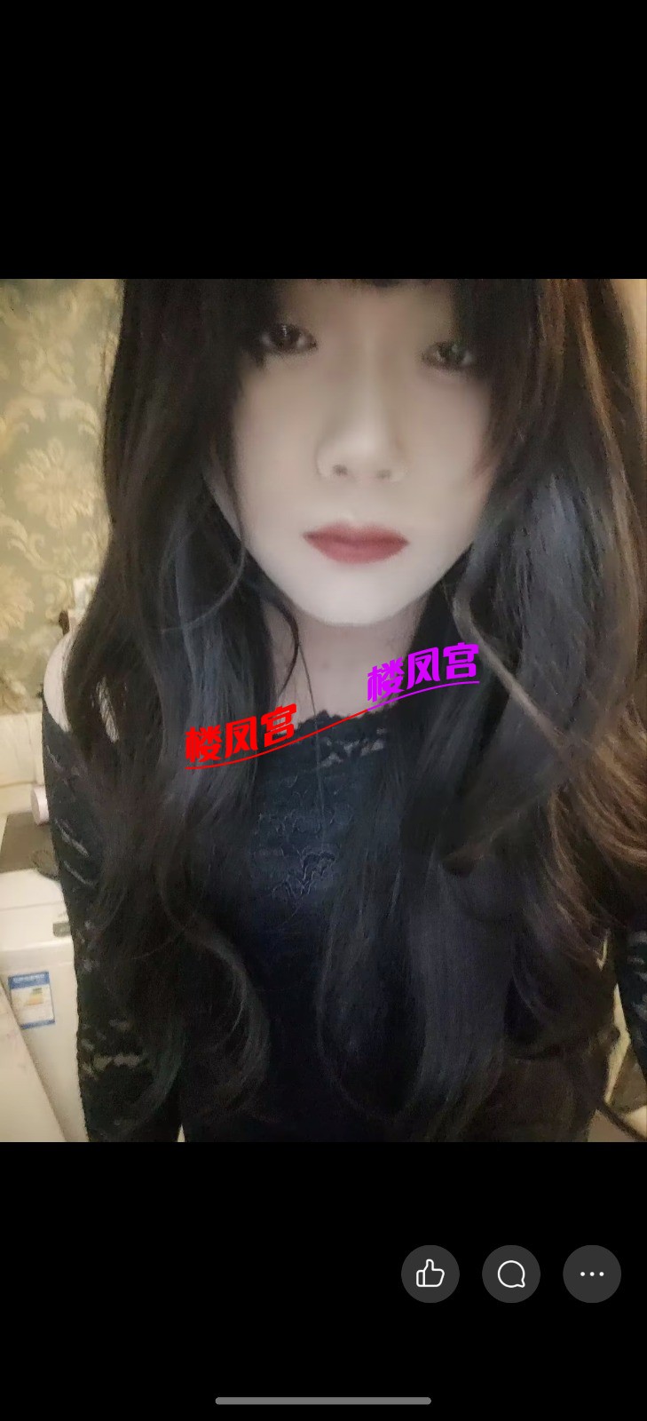 Screenshot_20260629_174441_com_tencent_mobileqq_QzoneFeedProGalleryActivity.jpg