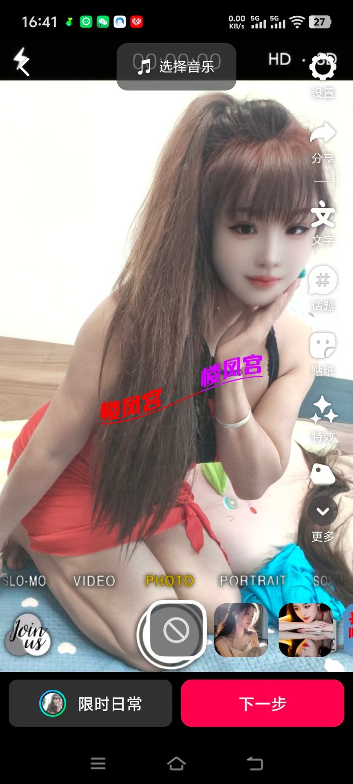 1000250330.jpg