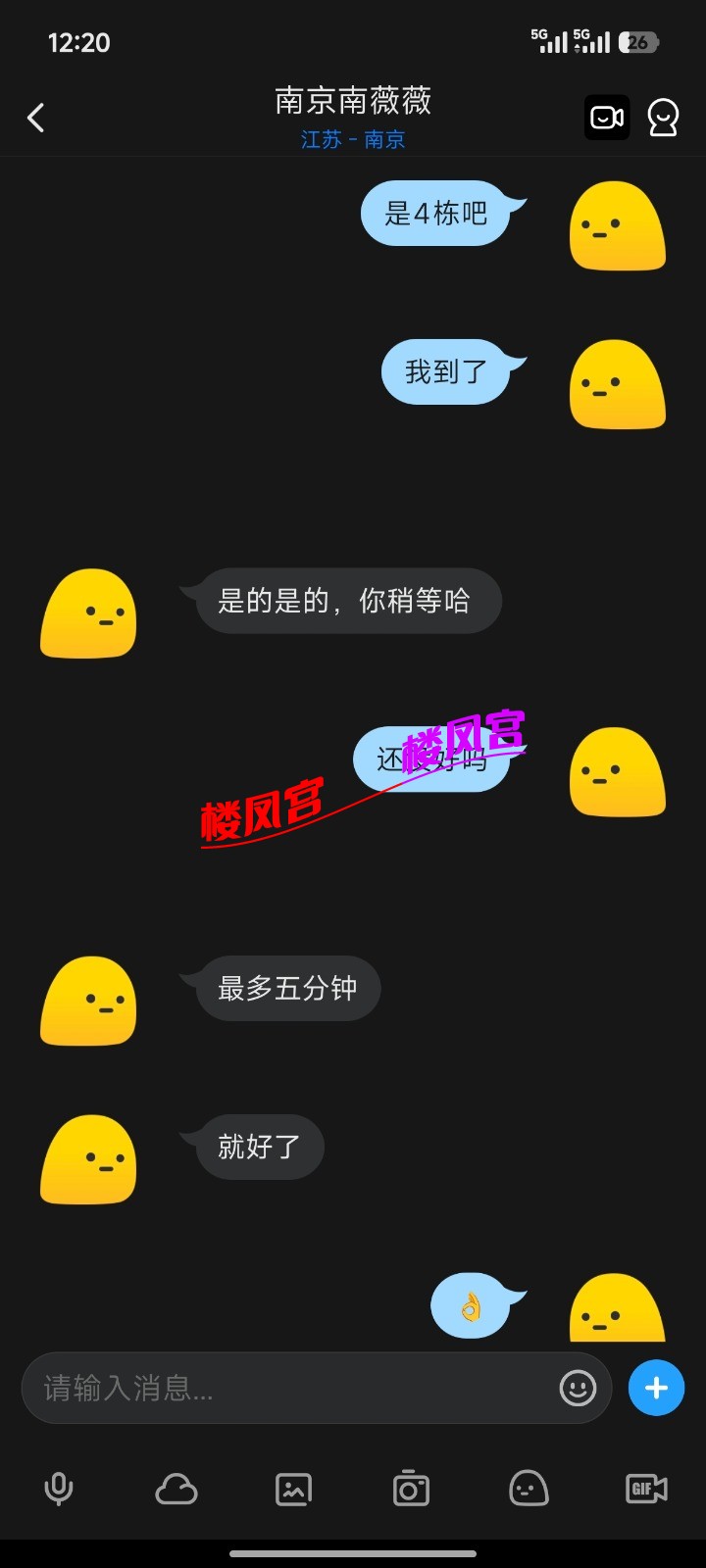 1000054050.jpg