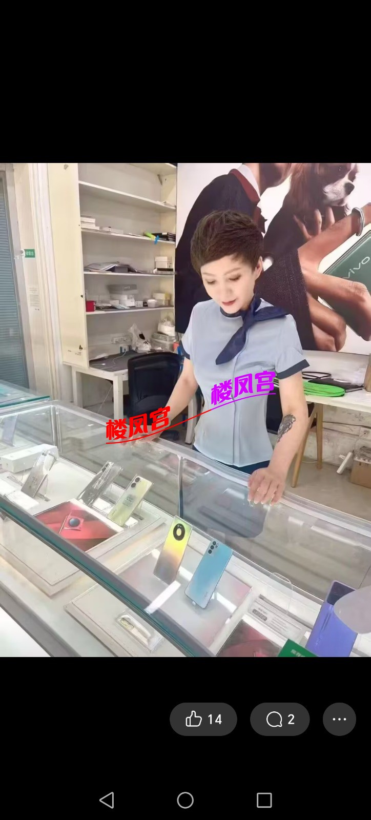 1000308179.jpg