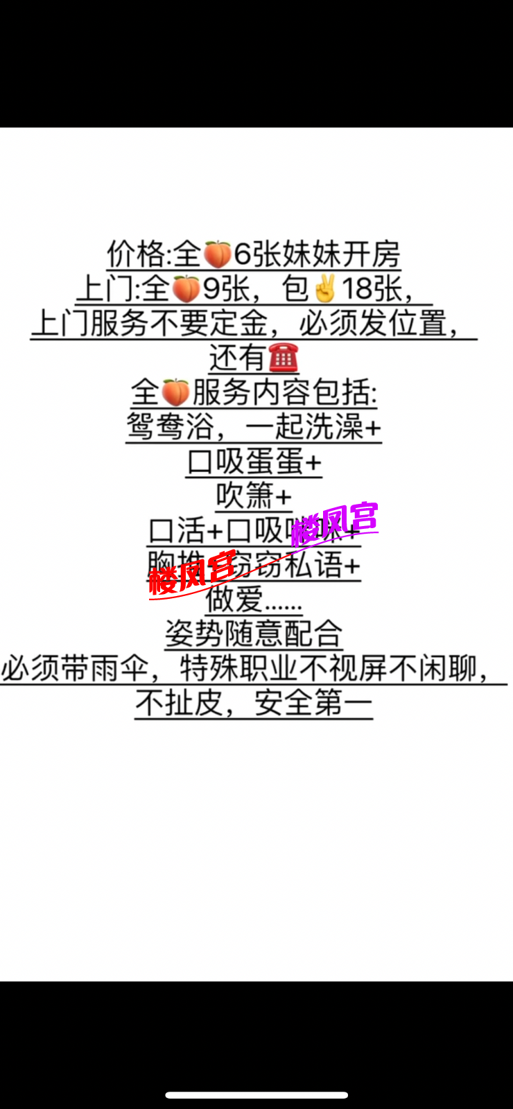 F4EB498A-9503-4F27-88FC-1137733B19B1.png