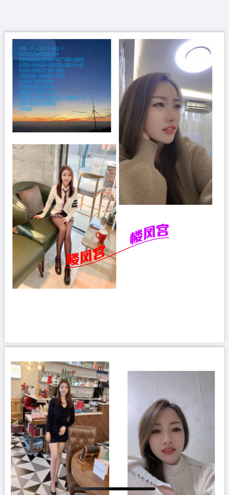 IMG_0850.png