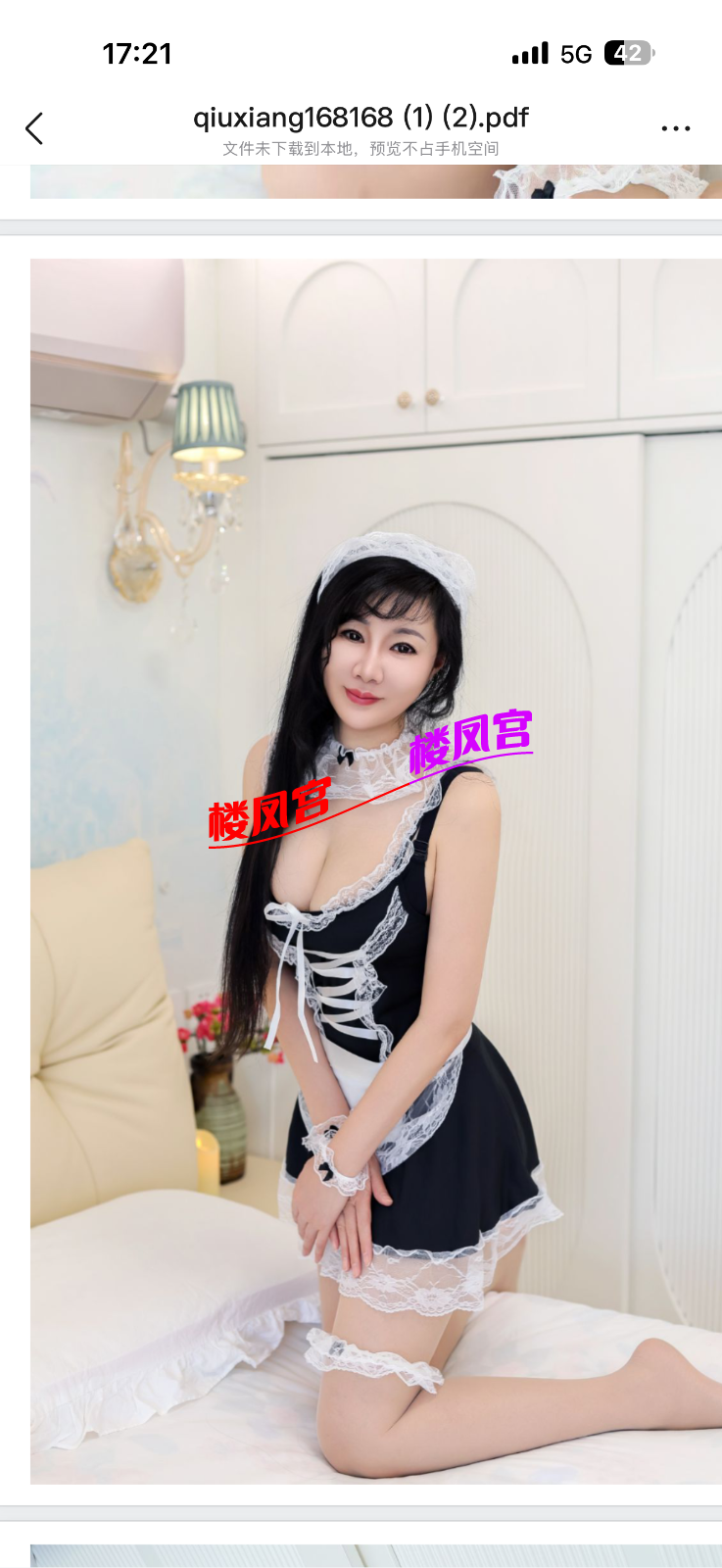 IMG_1304.png