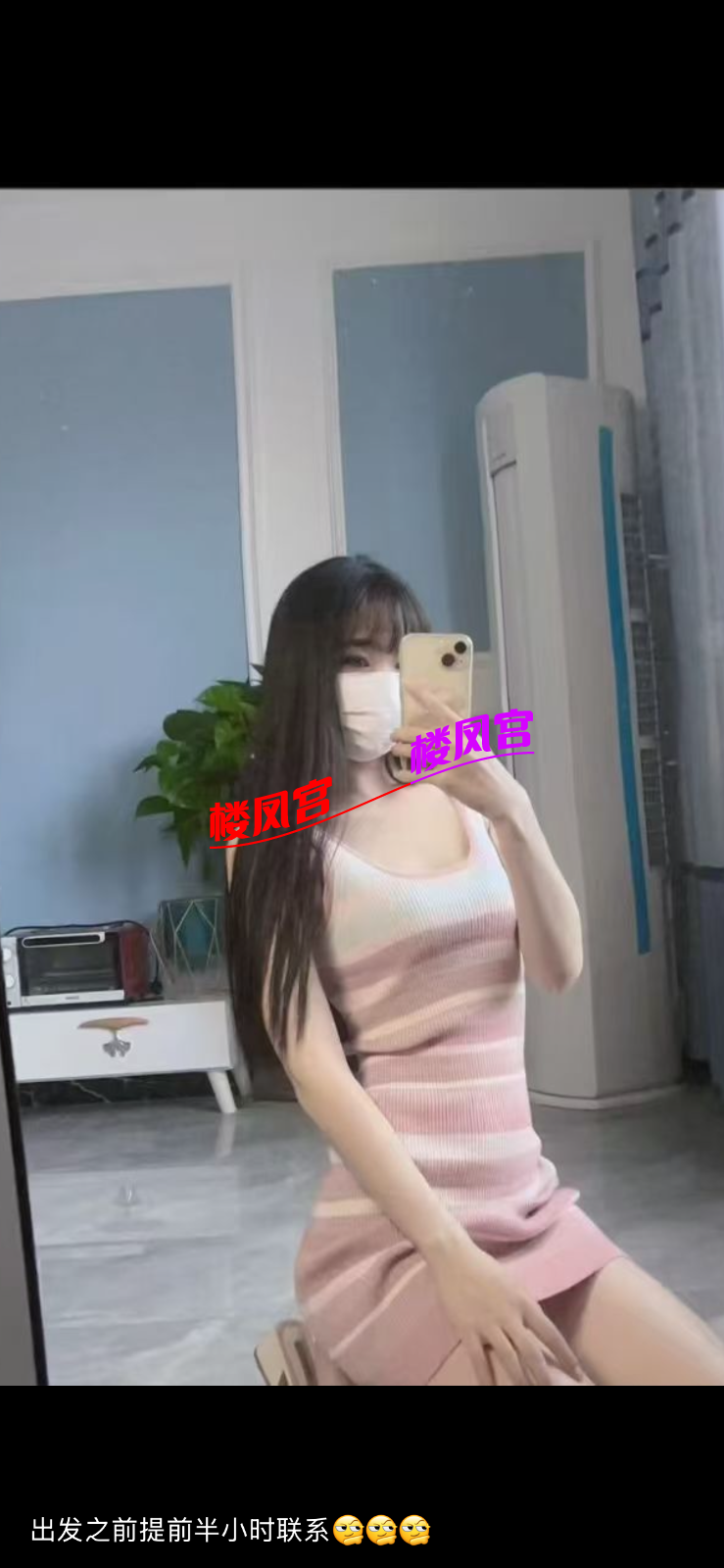 IMG_7413.png