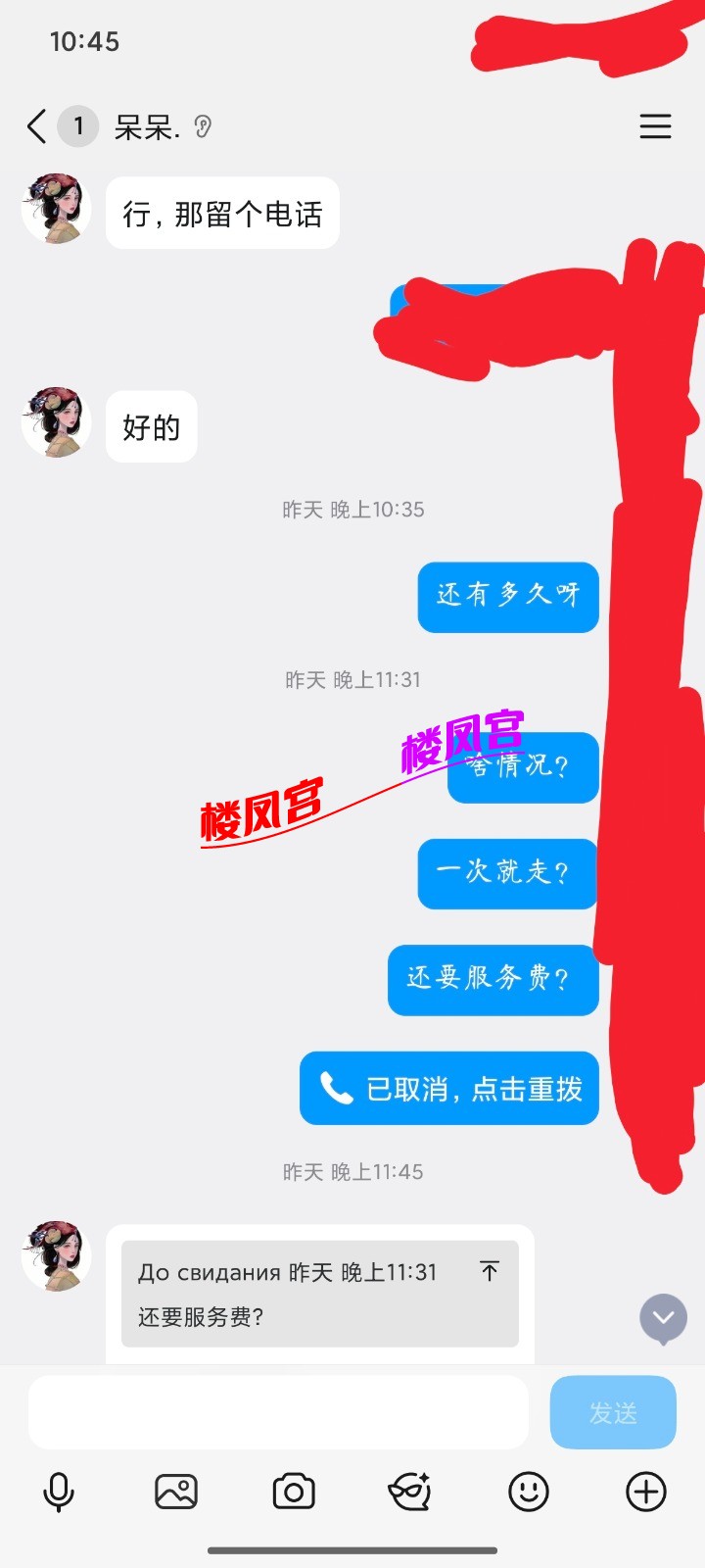 1000010166.jpg