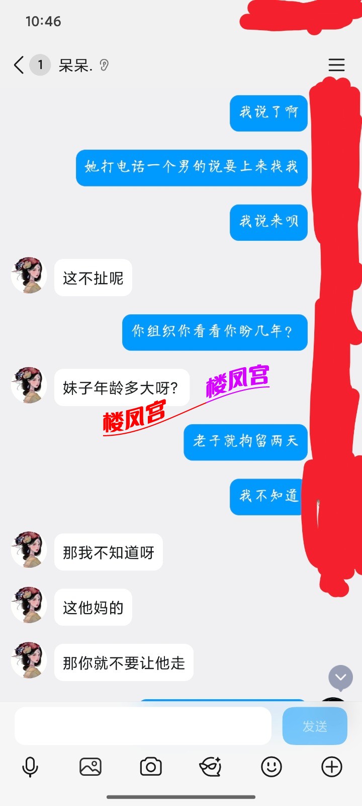 1000010162.jpg