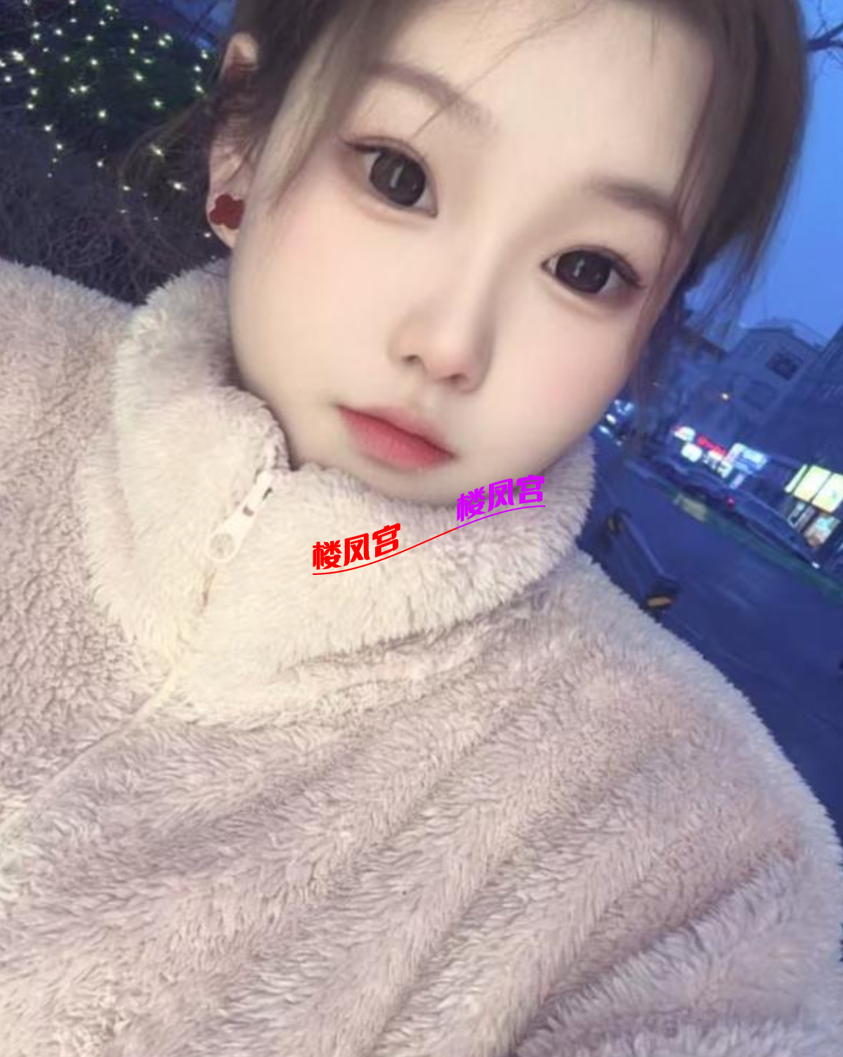Screenshot_2026-07-04-01-49-04-446_com.taobao.taobao_b888.png